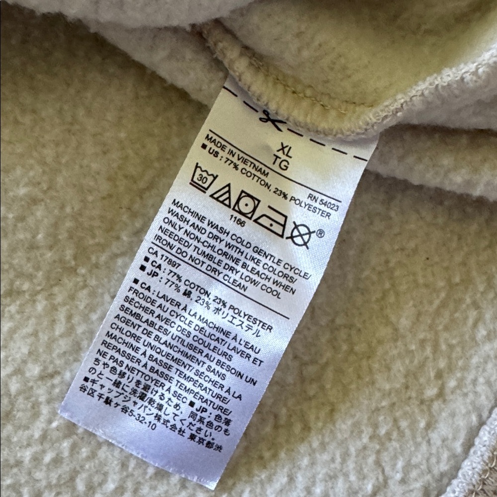 Banana Republic Tan Sweatshirt XL - Picture 3 of 3